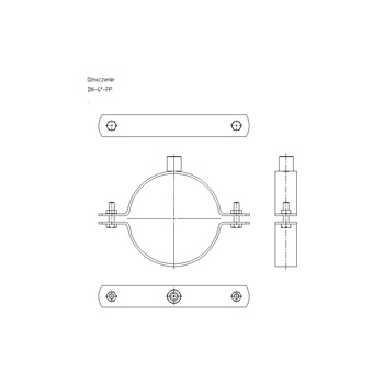 Obejma mocująca masywna NICZUK DN 167-173 mm 6 (ocynk galwaniczny)