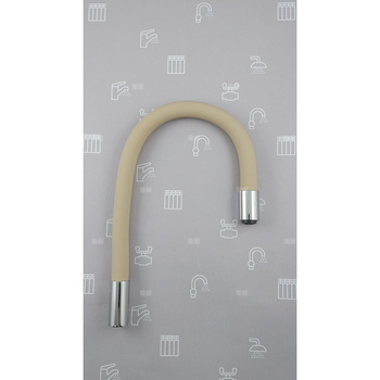 WYLOT DO BATERII KUCHENNEJ STOJĄCEJ RUMBA, BEŻOWY (BEIGE)