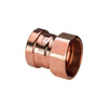 Złącze przejściowe Profipress VIEGA 2412XL jednoczęściowy, Cu (stan surowy) / Cu (stan surowy), 64 mm, 2 1/2'' (mz x gw), 104 mm