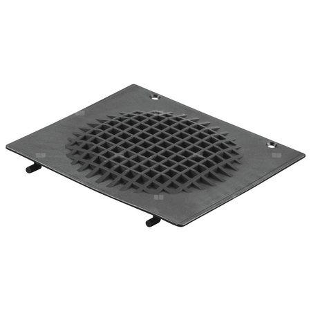 Płyta ochronna silnika