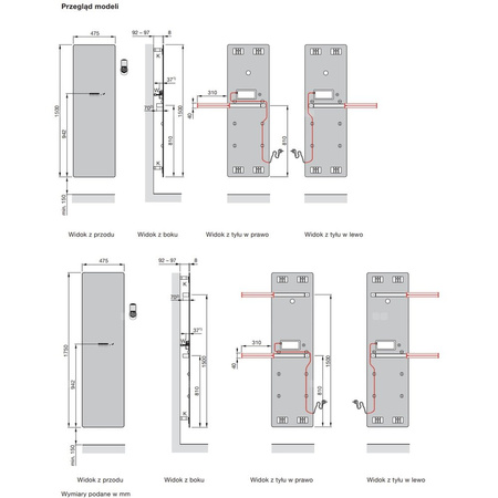 Grzejnik elektryczny ZEHNDER Deseo Verso 1750 x 475 mm, kolor lustro, moc 750 W