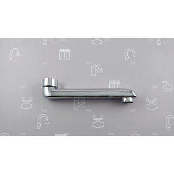 WYLOT KOMPLETNY DO BAT. UMYWALKOWEJ ŚCIENNEJ BERYL, L=150 MM