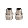 Adapter VIEGA 10226 redukcja jednoczęściowy, mosiądz (niklowanie) / mosiądz (niklowanie), 1/2'' x 3/4'' (gw x gz), 33 mm
