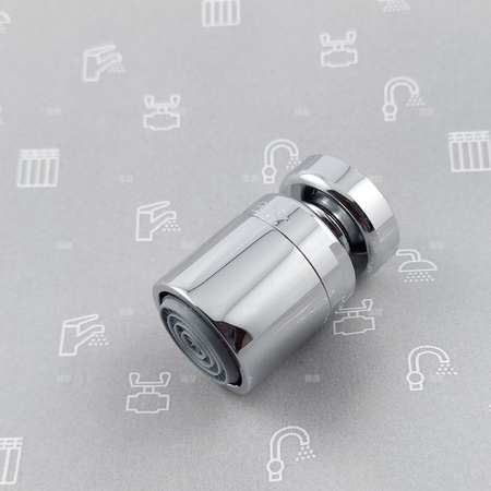 Przegubowa końcówka wylotu z napowietrzaczem do baterii bidetowej MOKAIT CHROM