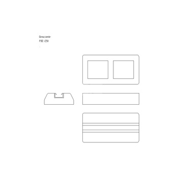 Podpora dachowa PDE 250mm PDE250