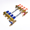 Rozdzielacz do ogrzewania podłogowego QIK Optimo BASIC III - RMSZT-2-50 13-obieg. mosiądz GW 1'' x GZ 3/4'' + przepływomierz