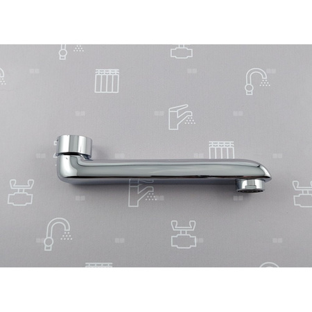 WYLOT KOMPLETNY DO BAT. KWARC UMYWALKOWEJ, ŚCIENNEJ