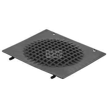 Płyta ochronna silnika