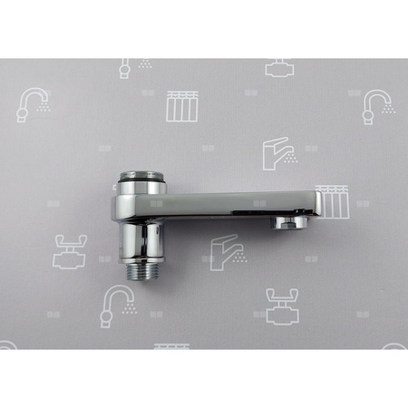 WYLOT SKŁADANY KPL. DO BAT. NATRYSK. LOGON Z DESZCZOWNIĄ, CHROM